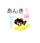 土佐清水◎くじらちゃん（個別スタンプ：26）