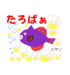 土佐清水◎くじらちゃん（個別スタンプ：32）