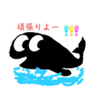 土佐清水◎くじらちゃん（個別スタンプ：36）