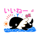 土佐清水◎くじらちゃん（個別スタンプ：40）