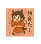 干支童子 午の勝負帖（個別スタンプ：2）
