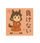 干支童子 午の勝負帖（個別スタンプ：4）