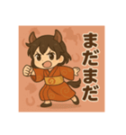 干支童子 午の勝負帖（個別スタンプ：7）