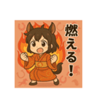 干支童子 午の勝負帖（個別スタンプ：8）