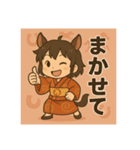 干支童子 午の勝負帖（個別スタンプ：10）