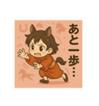 干支童子 午の勝負帖（個別スタンプ：16）