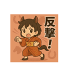 干支童子 午の勝負帖（個別スタンプ：21）