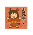干支童子 午の勝負帖（個別スタンプ：22）