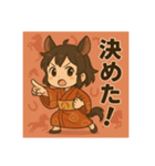 干支童子 午の勝負帖（個別スタンプ：24）
