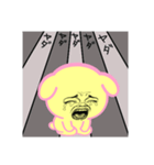 ネガティブ顔だけ劇画ウサギ 闇クリーム色（個別スタンプ：10）