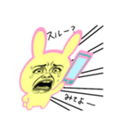 ネガティブ顔だけ劇画ウサギ 闇クリーム色（個別スタンプ：14）