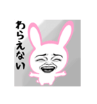 ネガティブ顔だけ劇画ウサギ白（個別スタンプ：15）