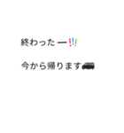 吹き出しにしてみた♡（個別スタンプ：4）
