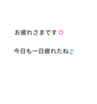 吹き出しにしてみた♡（個別スタンプ：5）