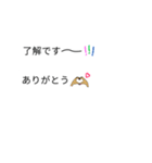 吹き出しにしてみた♡（個別スタンプ：6）