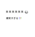 吹き出しにしてみた♡（個別スタンプ：8）