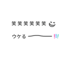 吹き出しにしてみた♡（個別スタンプ：9）