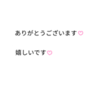 吹き出しにしてみた♡（個別スタンプ：11）