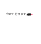 吹き出しにしてみた♡（個別スタンプ：13）