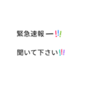 吹き出しにしてみた♡（個別スタンプ：14）
