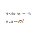 吹き出しにしてみた♡（個別スタンプ：16）