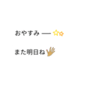吹き出しにしてみた♡（個別スタンプ：18）