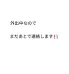 吹き出しにしてみた♡（個別スタンプ：20）
