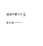 吹き出しにしてみた♡（個別スタンプ：21）