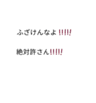 吹き出しにしてみた♡（個別スタンプ：26）