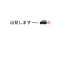 吹き出しにしてみた♡（個別スタンプ：28）