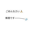 吹き出しにしてみた♡（個別スタンプ：29）
