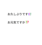 吹き出しにしてみた♡（個別スタンプ：30）