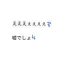 吹き出しにしてみた♡（個別スタンプ：31）