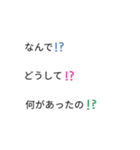 吹き出しにしてみた♡（個別スタンプ：32）
