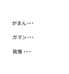 吹き出しにしてみた♡（個別スタンプ：33）