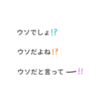 吹き出しにしてみた♡（個別スタンプ：34）