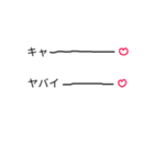 吹き出しにしてみた♡（個別スタンプ：36）