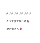 吹き出しにしてみた♡（個別スタンプ：37）