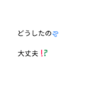 吹き出しにしてみた♡（個別スタンプ：39）
