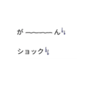 吹き出しにしてみた♡（個別スタンプ：40）