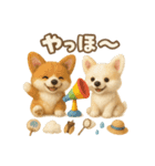 ふわふわコーギーの夏スタンプ（個別スタンプ：2）