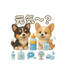 ふわふわコーギーの夏スタンプ（個別スタンプ：3）