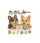 ふわふわコーギーの夏スタンプ（個別スタンプ：28）