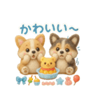 ふわふわコーギーの夏スタンプ（個別スタンプ：29）