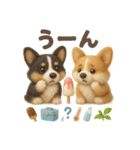 ふわふわコーギーの夏スタンプ（個別スタンプ：34）