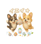 ふわふわコーギーの夏スタンプ（個別スタンプ：37）