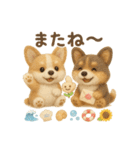 ふわふわコーギーの夏スタンプ（個別スタンプ：39）