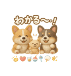ふわふわコーギーの夏スタンプ（個別スタンプ：40）