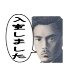 お札で使える連絡事項【夜職専用】（個別スタンプ：1）