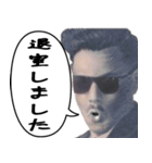 お札で使える連絡事項【夜職専用】（個別スタンプ：2）